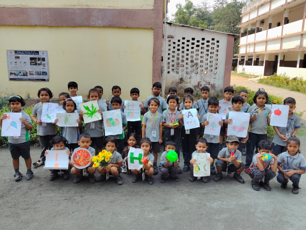 Campus of Cement Nagar English Medium School